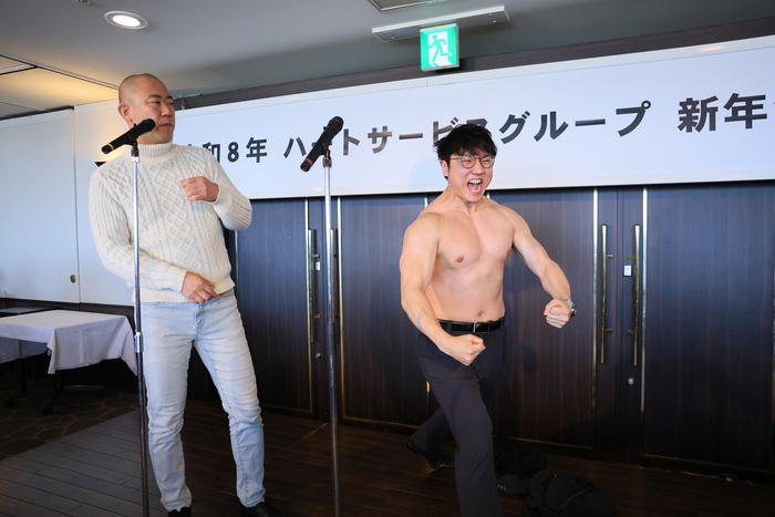 ハートサービス新年会　2026年今年のスペシャルゲストはコロコロチキチキペッパーズさん!!